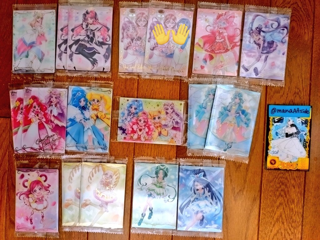 manaAAside's tweet photo. 【交換】
プリキュアウエハース
プリキュアカードウエハース13

譲
写真のもの

求
同弾ルージュ、ジェット先輩、定価

検索からもお気軽にお声掛けください https://t.co/GYbiw5JjOc
