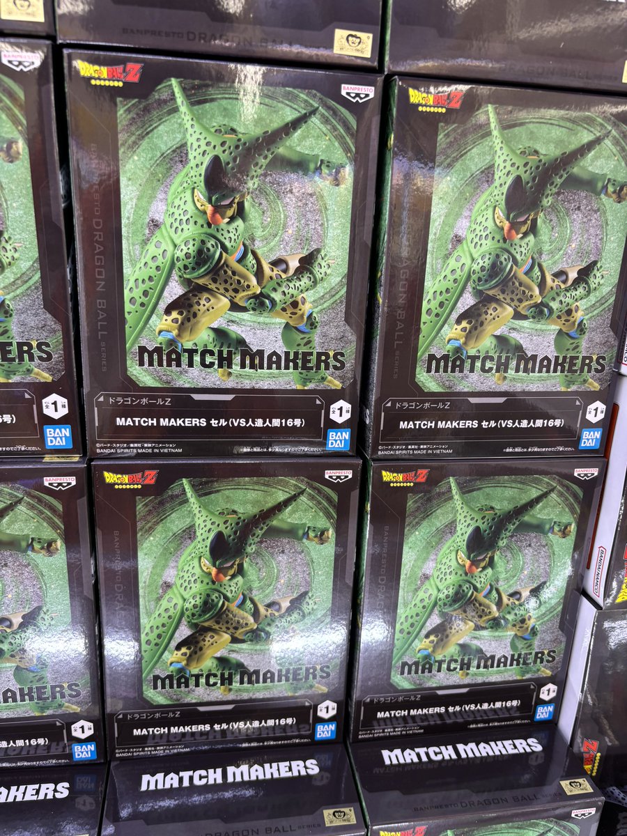 アミューズメントコーナーにドラゴンボールZ MATCH MAKERS セル（VS