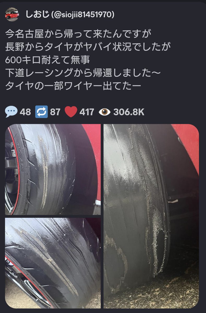 PRAWN_MASAKing's tweet photo. https://t.co/blVPkIDeaA