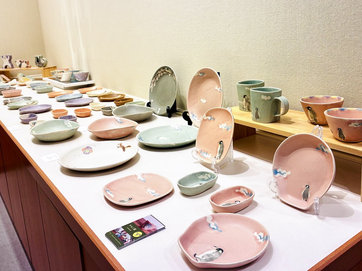 豊田画廊／Art gallery Toyota (@toyotagarou) / Posts / X