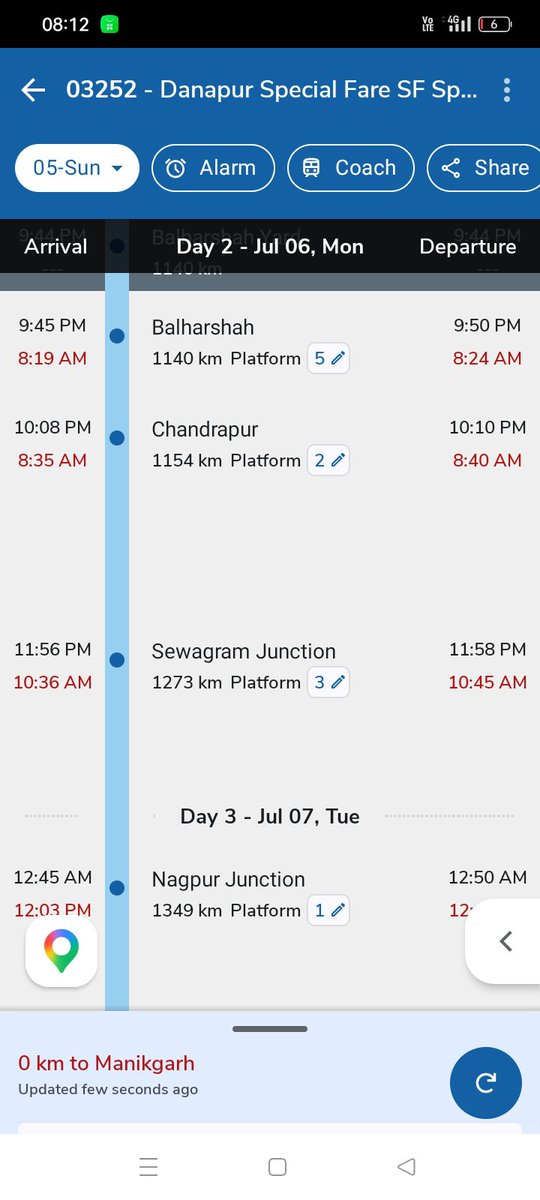 Cksah95's tweet photo. Train No 03252 SMVT BNG से निकलते टाइम 8 घंटा लेट था और दानापुर रेलवे स्टेशन पहुंचते टाइम 15 घंटा लेट हो रहा है क्यो क्या कारण है। बिना टिकट यात्रा करने पर 500/- फाइन हो गया है तो जो लेट  🚆 है उसका क्या @RailwaySeva @RailwayNorthern @EasternRailway @RailMinIndia @SCRailwayIndia https://t.co/SaQ9RbXtgP