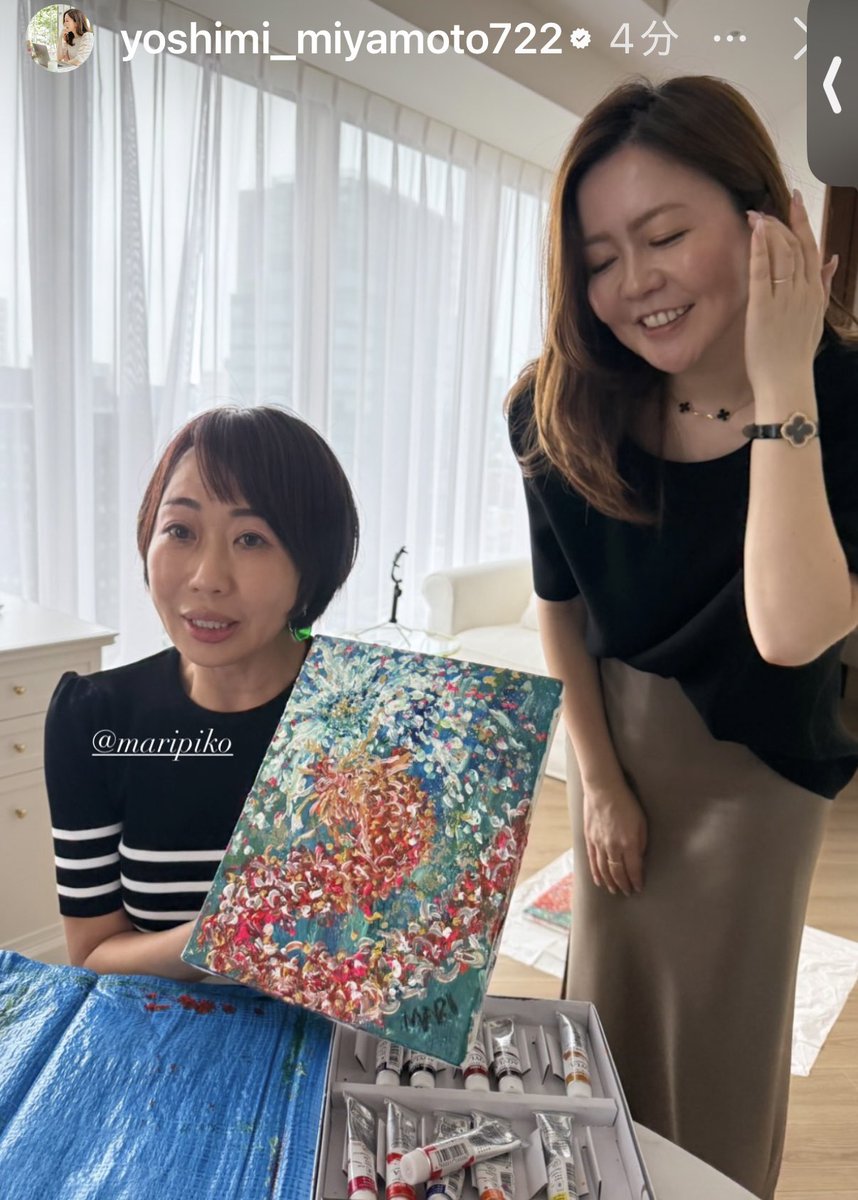 西村麻里🐲にしまり (@nanamari1025) / Posts / X