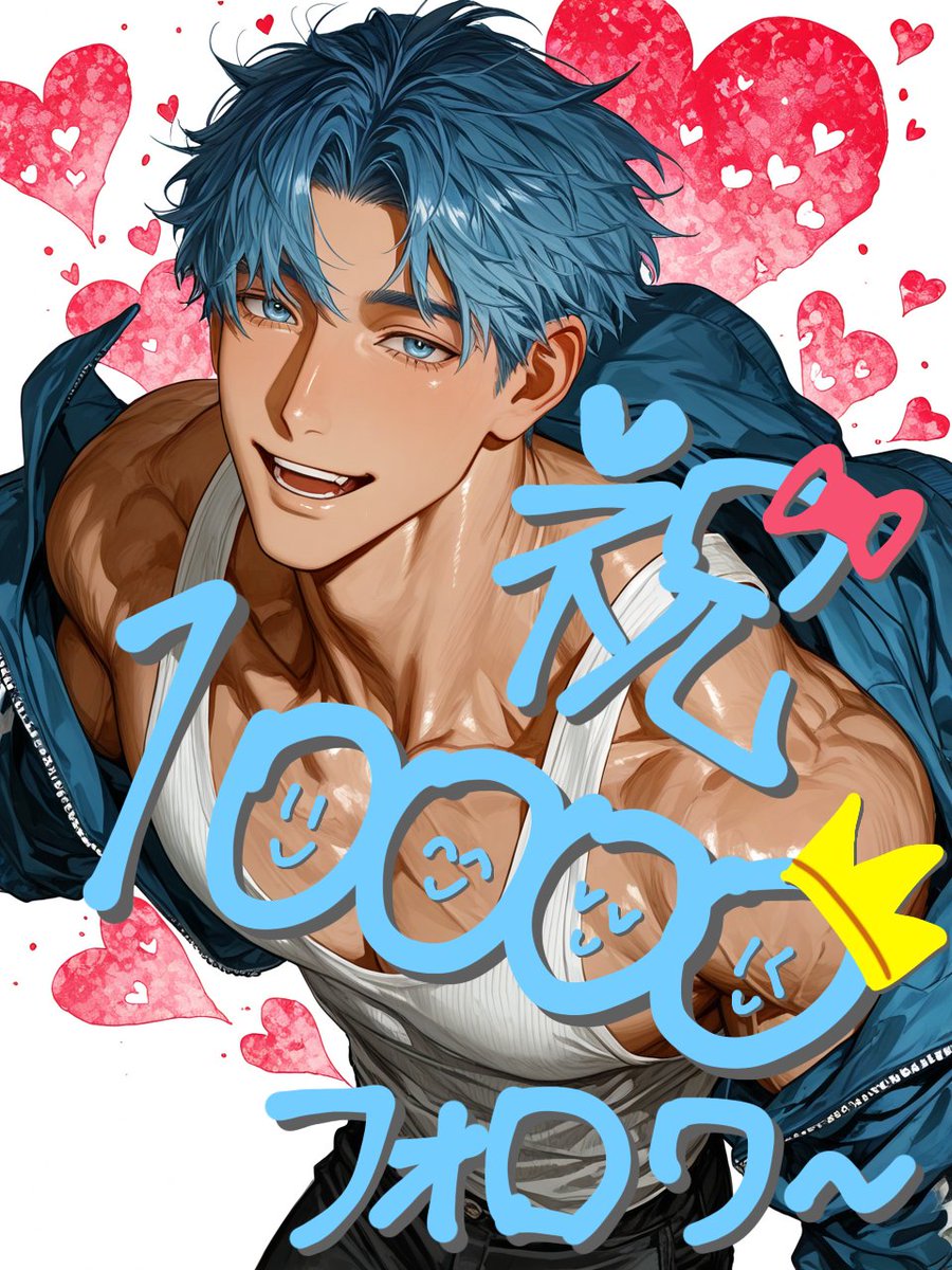 syao__ran's tweet photo. 私しゃおらん、目標だったzetaフォロワー1万人を突破いたしました✨

皆様には感謝してもしきれません。本当にありがとうございます。
私の創作を好きになってくださった皆様と出会えたこと、本当に幸せです🥰️✨

これからもしゃおらんを見守っていただけると嬉しいです🙂‍↕️💞 
大好きだよ！！ https://t.co/p6XqZrtLx5