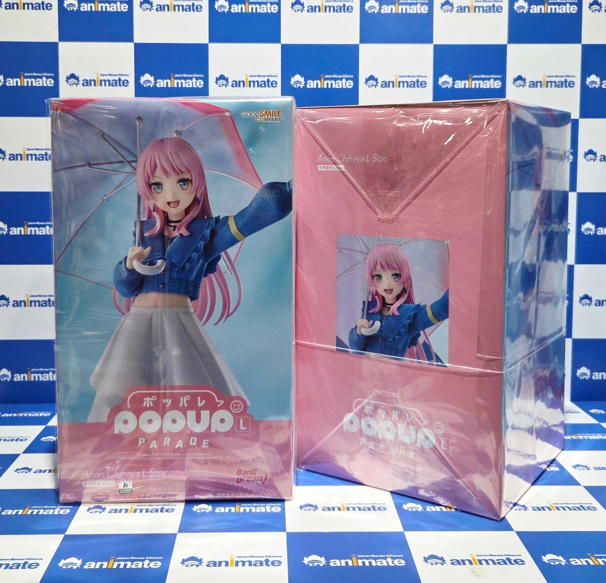 バンドリ！グッズまとめ (@bd_goods_matome) / Posts / X