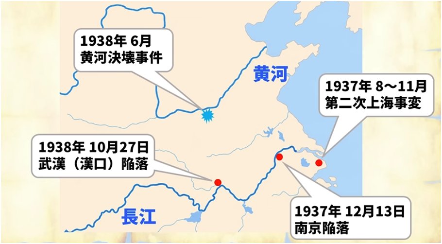 roro101577's tweet photo. メモ https://t.co/xReoPS8BhB