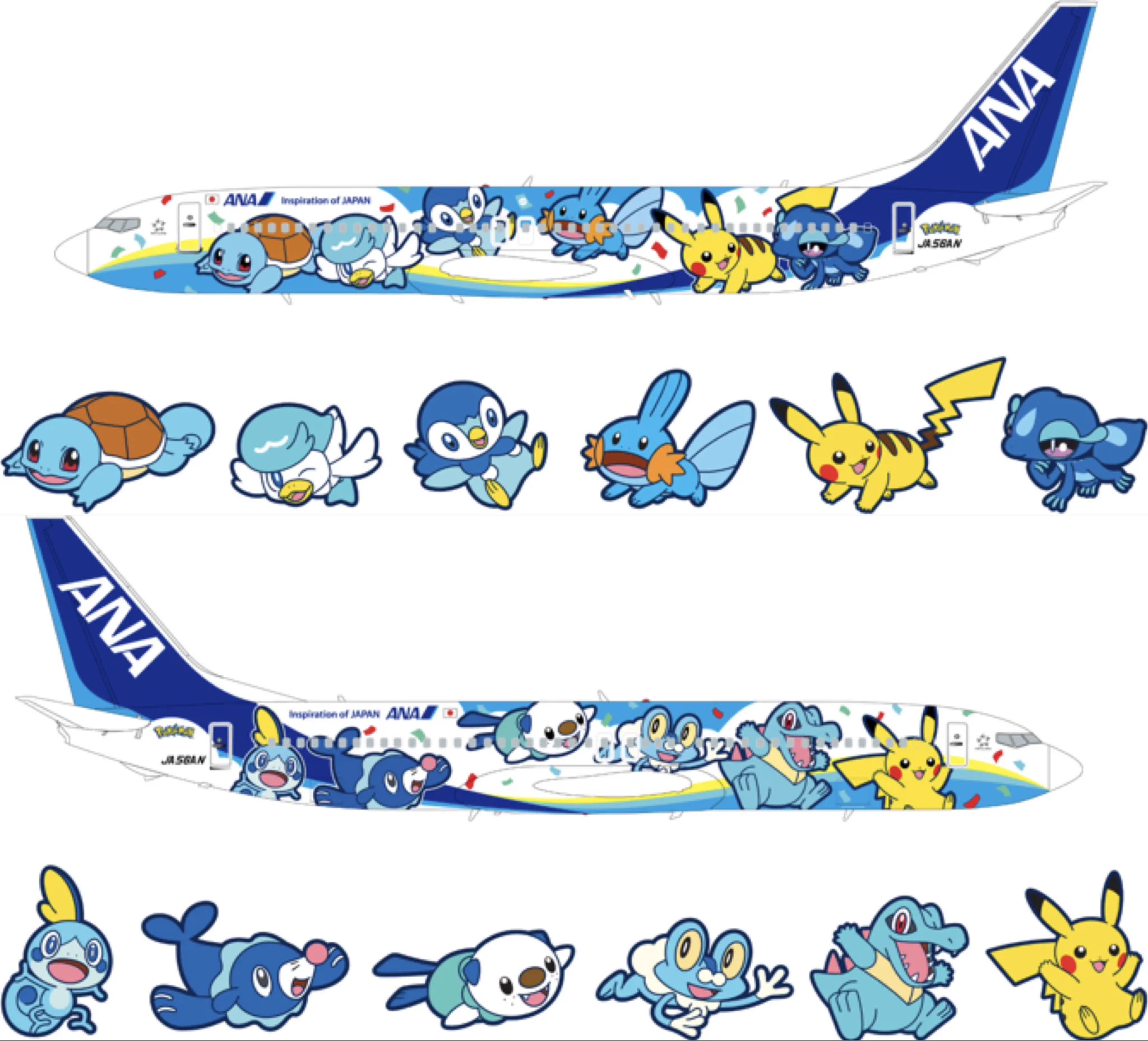 ま*◎様 ANA ポケモンジェット 額装ピンバッジ 1000個限定 未開封 ポケモン情報NAKAYAMA【非公式】 on X: 