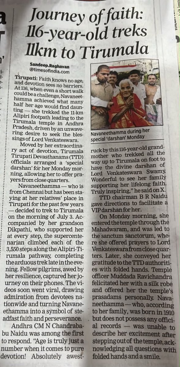 talktotarun's tweet photo. A truly inspiring story. This journey is not easy, but with unwavering faith in Govinda, anything is possible in Tirupati. Jai Govinda ⁦@TTDevasthanams⁩ https://t.co/zzJwUEvNR2