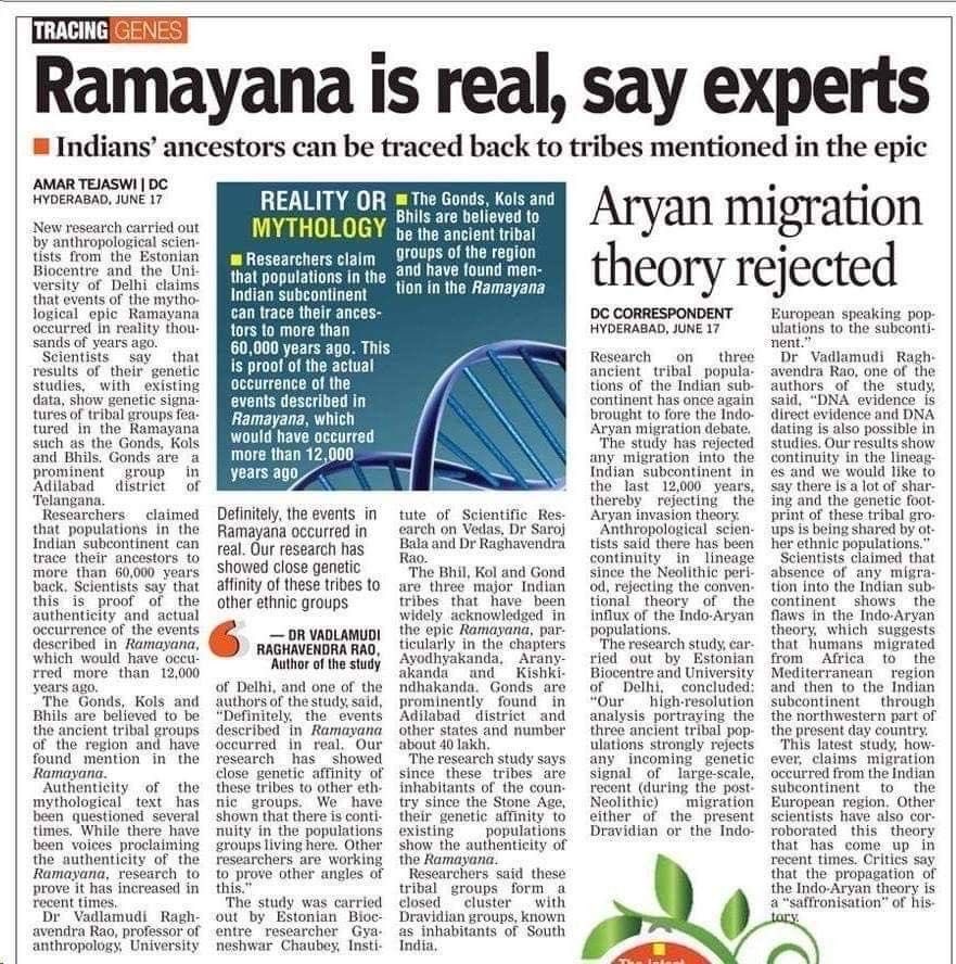 Eternaldharma_'s tweet photo. A research study by anthropologists and geneticists has reignited the debate over the historicity of the Ramayana. According to the report, the genetic ancestry of several Indian tribal communities including the Gonds, Kols, and Bhils can be traced back thousands of years and is argued to align with tribes mentioned in the epic.