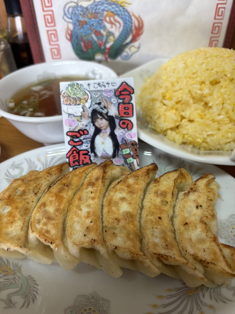 kanitencho's tweet photo. みみあちゃん！ココが兆徳だよ🍚🥟
「玉子チャーハンと焼き餃子のセット」リベンジできて良かったね😊

6月おかげ様で楽しく過ごす事ができました
コチラこそありがとうございました💕 https://t.co/WOL26BpxrW
