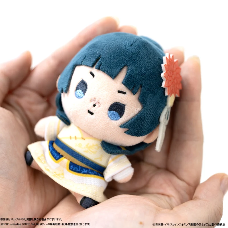 TOHO animation STORE ONLINE on X: 