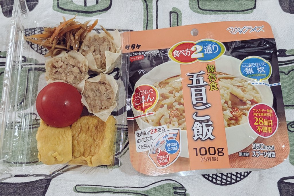 miminana_Life's tweet photo. 旦那弁当🍱
本日も。
期限切れ防災食、おかずを添えて。
#手抜き弁当 #お弁当記録 #旦那弁当 #lunchBOX https://t.co/kZtMJ4LvSA