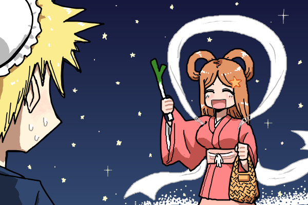 ニコニコ大百科 (@nico_nico_pedia) / Posts / X