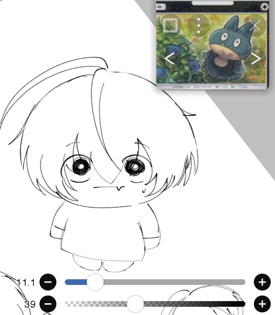 ui51n_'s tweet photo. #ぎなさんに描いたよ

ﾐﾆ恒一×ゴンベ💙 https://t.co/gA6Z1szdCC
