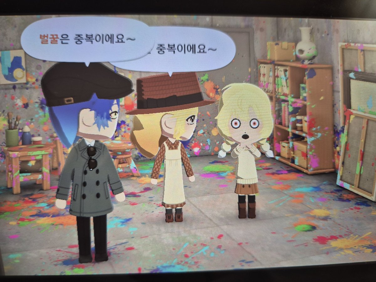 flin_sel's tweet photo. https://t.co/6FW0i5UFuQ