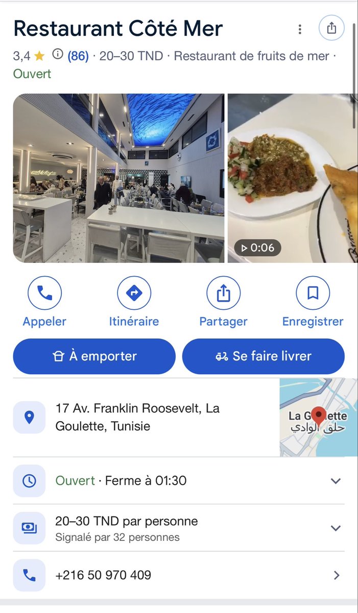justsaff__'s tweet photo. À toutes les personnes qui vont à Tunis : n’allez JAMAIS au restaurant CÔTÉ MER à La Goulette. Comportement de colon, je m’abstiendrais des insultes mais des travailleurs noirs qui taff laba se font voler leurs pourboires, frapper, maltraiter par d’autres employés. Retweeter svp https://t.co/b62nQkW5WF