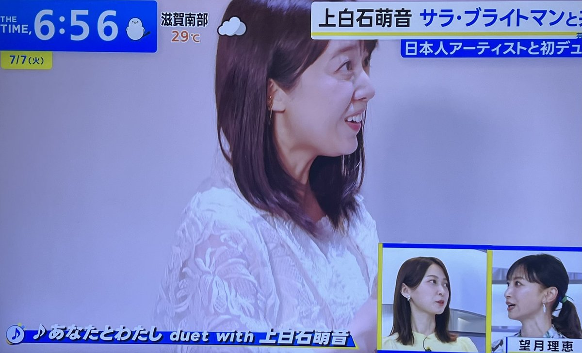 takemonehitomin's tweet photo. サラ・ブライトマンさん
個人的に大好きです❤️
カラオケでもよく歌います😁
そんな、神のような方と姫が！

サラさんのニューアルバムに姫との
デュエット曲が収録されたとのニュース
朝から目が覚めた😱

これは絶対購入！
女性二人のデュエットって声質が
合わないと難しい
今から楽しみです♪ https://t.co/LFVekdaRXX