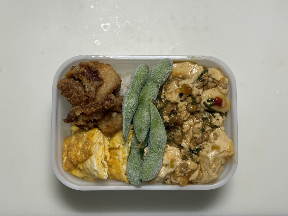 ozv5c's tweet photo. 今日の娘弁当

#おうちごはん #料理記録 #Twitter家庭料理部 #料理好きな人と繋がりたい #料理　#養生　#もち麦ご飯　#一飯一菜　#お弁当　#お弁当記録 https://t.co/kWowxnlWst