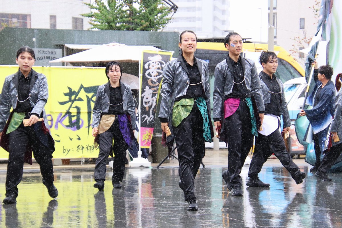 a8n080t's tweet photo. JAZZ×バレエ×コンテンポラリー×ハウスダンスを融合したチーム「Alive」@alive_yosakoiさん
#Alive
#alive_yosakoi
#雷都よさこいフェスティバル https://t.co/MsoH58tPtF