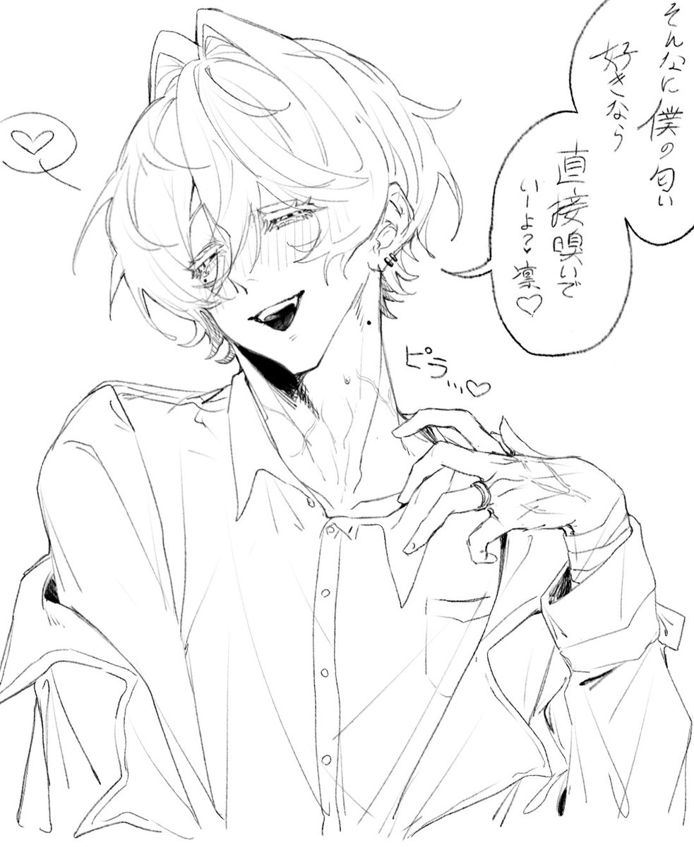 ネコさん tweet media