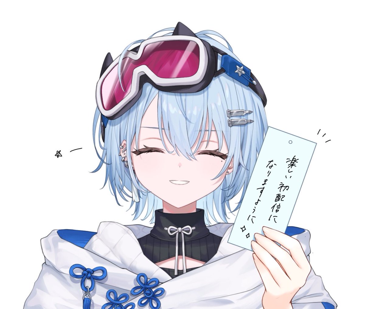 YugiriRay's tweet photo. おはょ、今日は七夕🎋

実は結構緊張しているので、短冊にお願いごとを書いたよ

皆のお願いごと教えて？⟡.· https://t.co/d1az9YsqnP