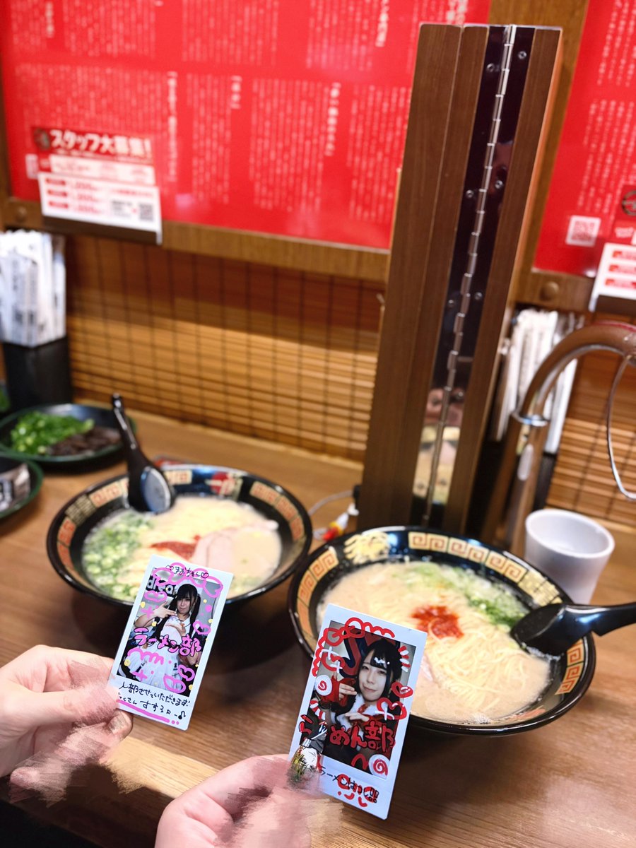 sh0in___'s tweet photo. 七夕ラーメン部活動🎋 https://t.co/YkQASJwNNz
