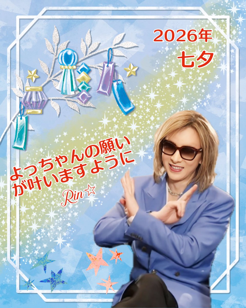 mami-ame (@manami72477740) / Posts / X
