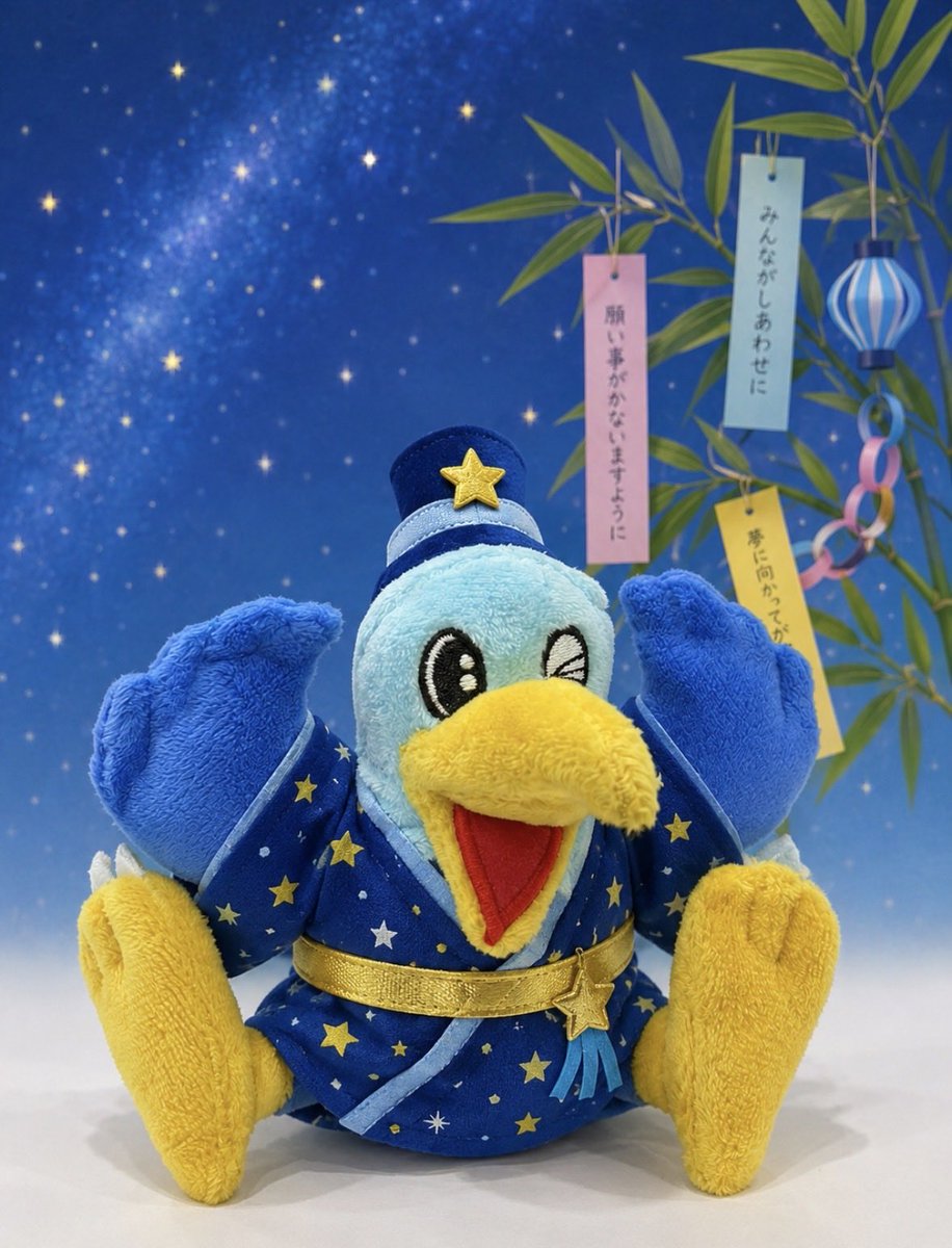 WORLD EAGLE(ワールドイーグル) (@worldeagle_) / Posts / X
