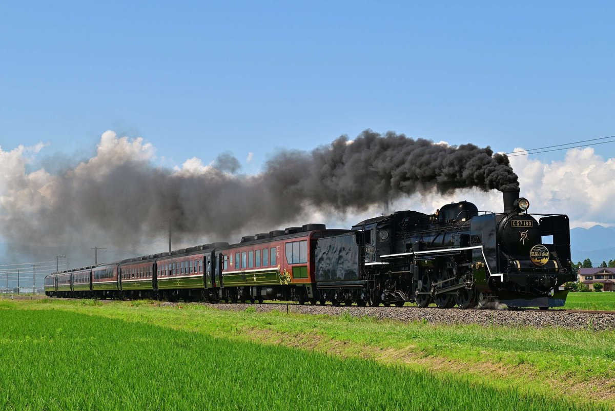8226レ 快速 SLばんえつ物語号 会津若松行 C57-180＋12系客車7B 磐越西