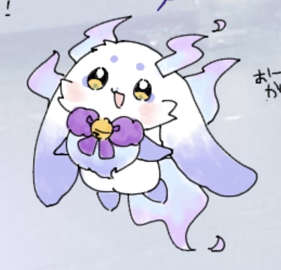 るんるんびじちかん