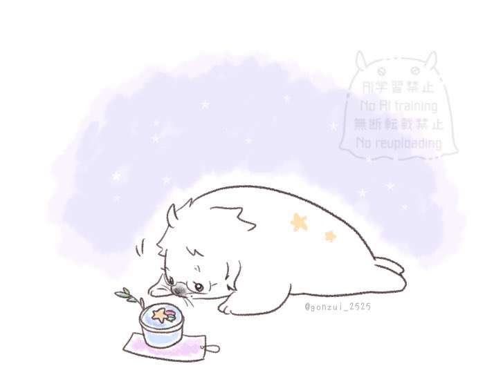 焼子＠通販 (@gomashio_0141) / Posts / X