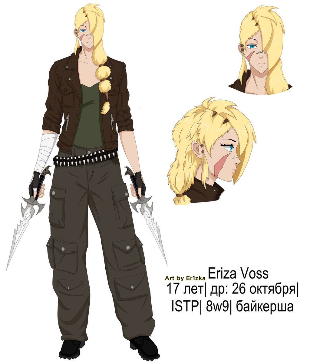 Er1zka's tweet photo. Meet my JJK original character, Eriza Voss! She’s an ISTP 8w9 biker with a sharp eye for danger. So glad to finally share her design with you all! OC x Canon Satoru

#JJK #JujutsuKaisen #OriginalCharacter #OC #JJKOC #DigitalArt #ArtShare https://t.co/OBy6ldP5vF