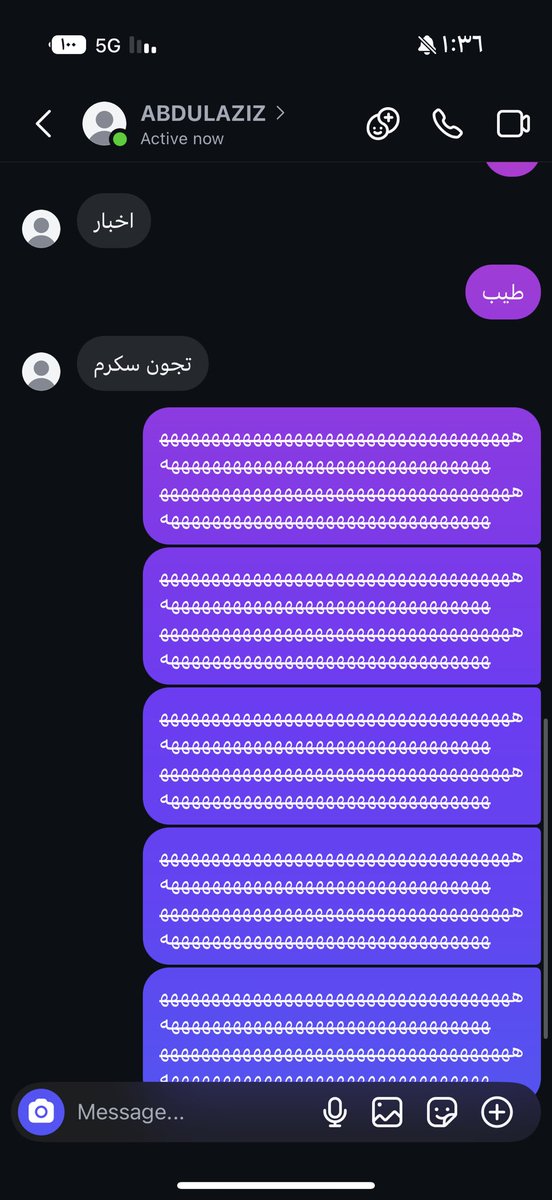 rlmuhannd's tweet photo. شوفو من جايني  يبي سكرم ههههههههههههههههههههههههههههههههههههههههههههههههههههههههههههههههههه@Nw3tb_
@Sharrpness ابوعزه والله ما العب معك رمبل https://t.co/YNPDuutSiz
