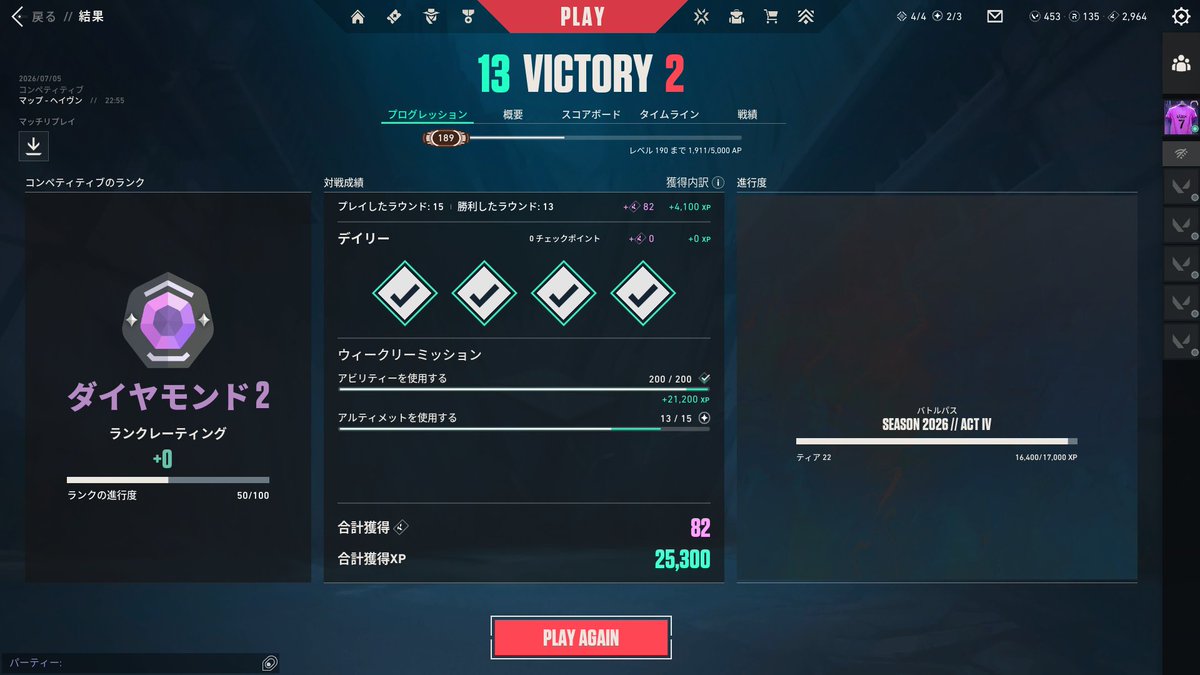 5Y4NN's tweet photo. 認定 https://t.co/yZ2itjvmnj