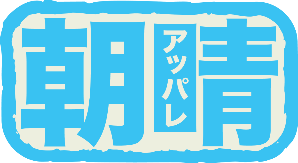 parrot_egg's tweet photo. #にじさんじアルプススタンド
朝が出てしまった時用の素材です https://t.co/XywvQc2ulQ