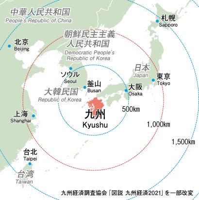 PVUiszItO192299's tweet photo. アジアのハブ競争で東京が勝てない理由がこれ一発で分かる。東京はアジアから遠過ぎる。 https://t.co/pv0MAcFhex