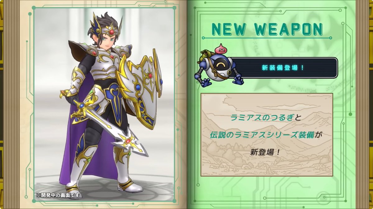 MJDQdq's tweet photo. #DQSG #ドラクエスマグロ

すげー！すごい！すごすぎる！語彙力皆無😂 https://t.co/n3wm2n2Hd4