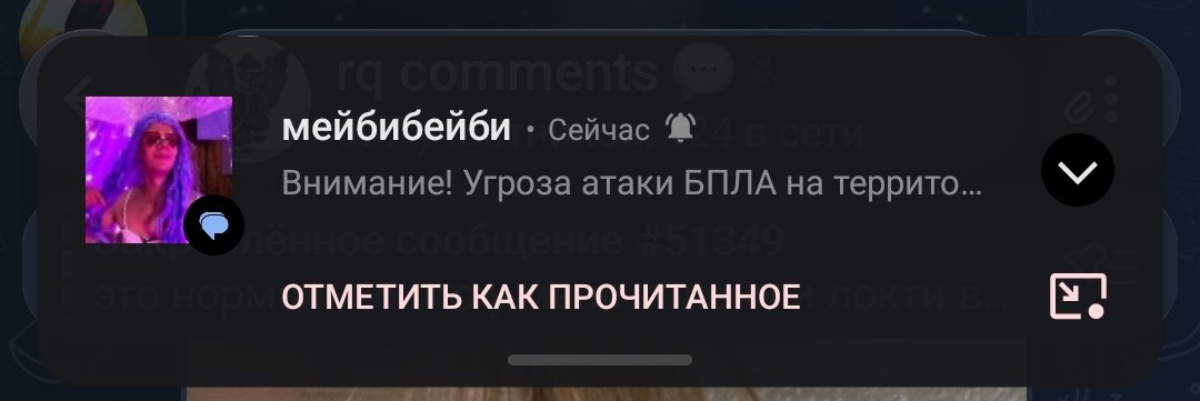 pamp_sv's tweet photo. каждый раз с этой мейби бейби рвет 😭😭😭 https://t.co/I8pv6nfIyb