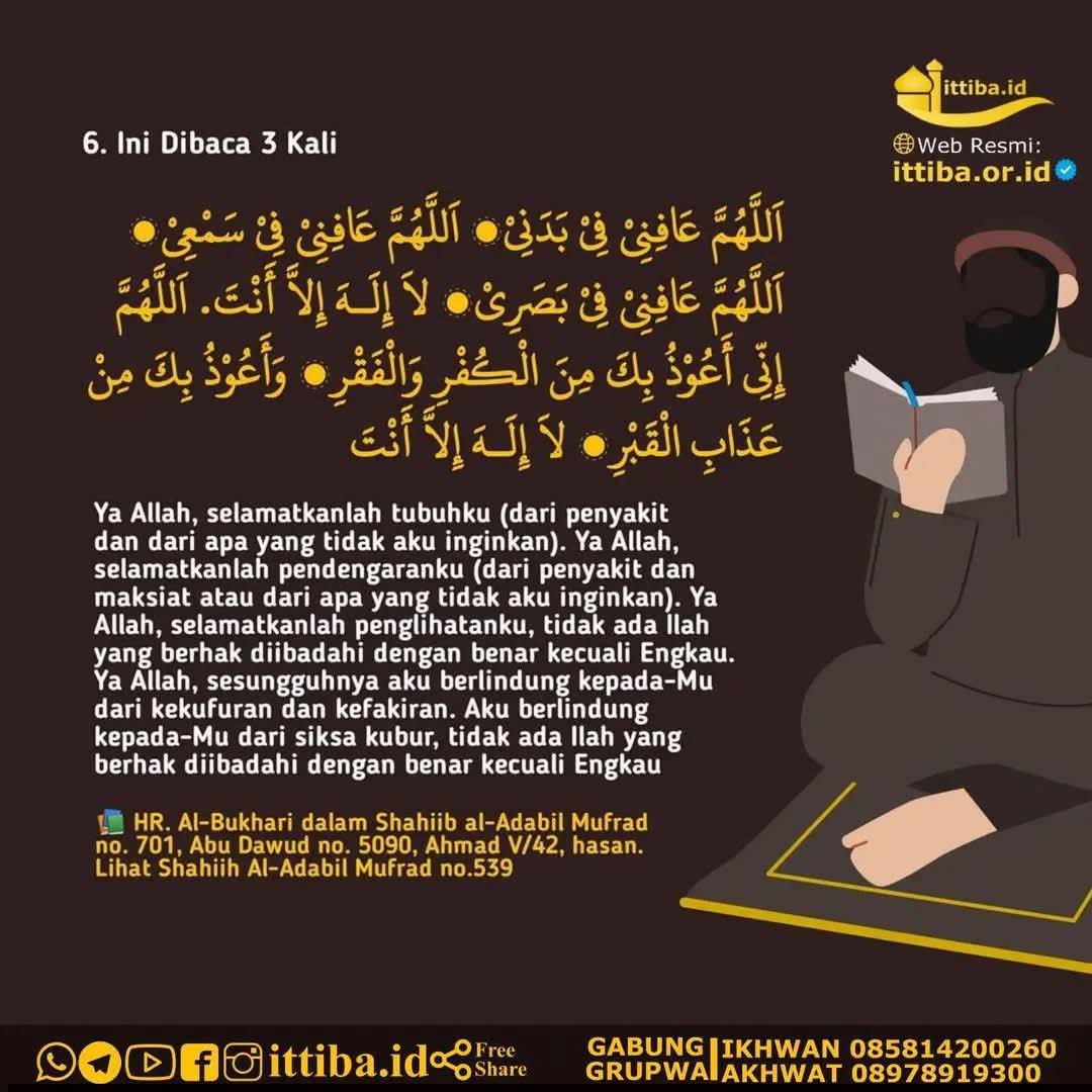 diaryof_gieee's tweet photo. janlupa amalkan dzikir pagi petang yagesya 🥰

—

يَا أَيُّهَا الَّذِينَ آمَنُوا اذْكُرُوا اللَّهَ ذِكْراً كَثِيراً. وَسَبِّحُوهُ بُكْرَةً وَأَصِيلاً

“Hai orang-orang yang beriman, berdzikirlah (dengan menyebut Nama) Allaah dzikir yang sebanyak-banyaknya. Dan bertasbihlah kepada-Nya di waktu pagi dan petang.”

[Al-Ahzab/33: 41-42].
