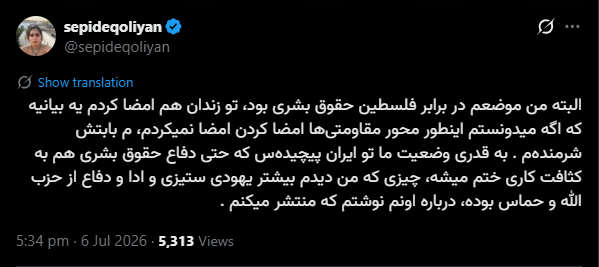 PeyyMann's tweet photo. @LeviathanJoon این زیباترش کرد 
https://t.co/GmLQ1o87wz https://t.co/tiuXaZi5bp