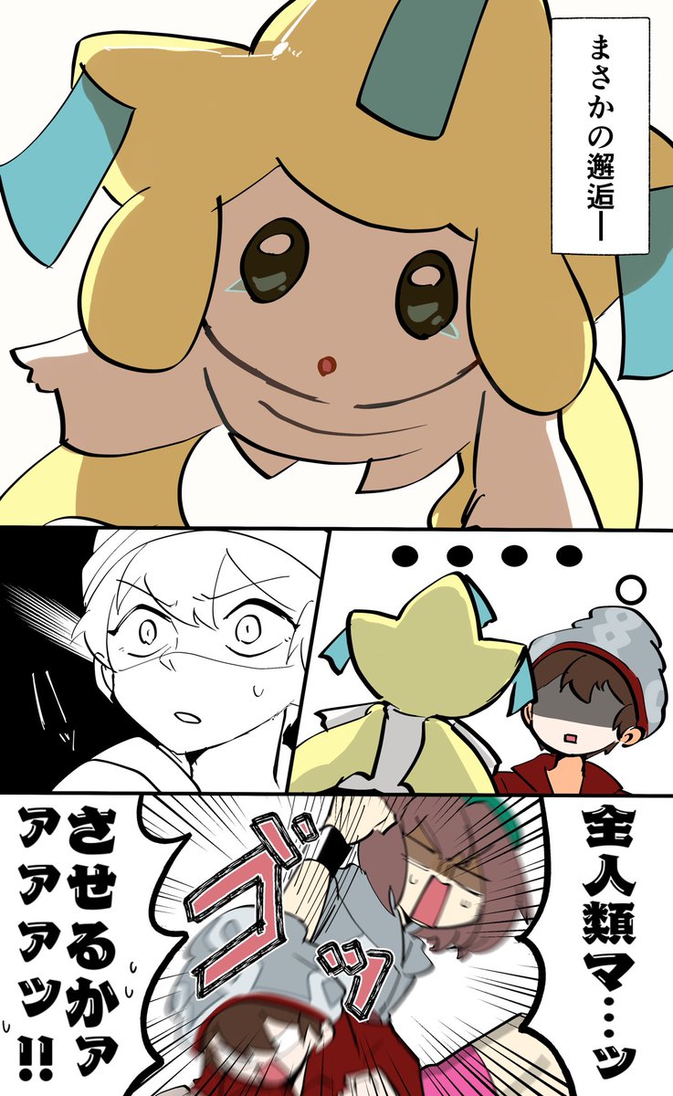七夕ですね 