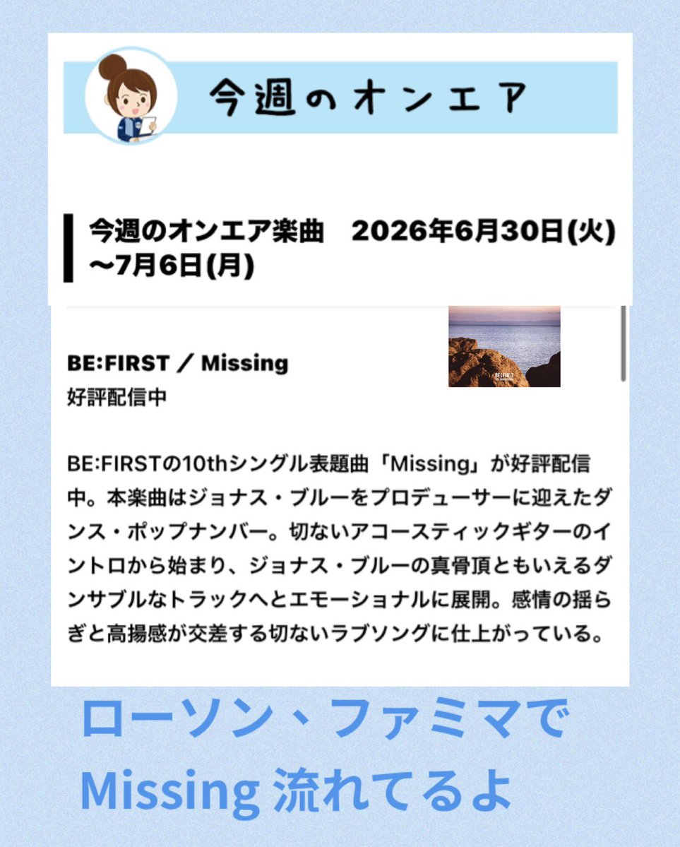 ☺︎(無言取引可)
