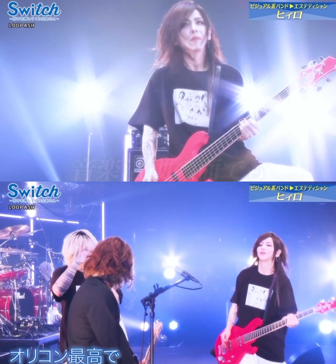neu_hixro's tweet photo. ka-yuさんのお話は放送されなかったのですが、ka-yuさんからお借りしたピンクの5弦ベースをテレビの電波に乗せることは成功しました！😁「カーユさんの魂が吹き込まれたベース」がTVを通じて伝えられて嬉しいです。30年経っても僕の人生に影響を与え続ける存在であり、背中を押され続けています…！ https://t.co/Qy83O0XYML