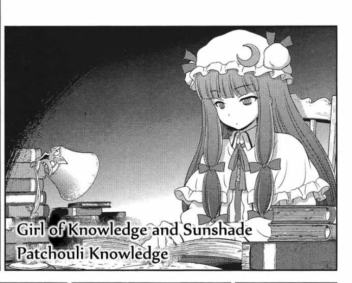 patchouliページ Patchouli Knowledge is known as the girl of knowledge and sunshade