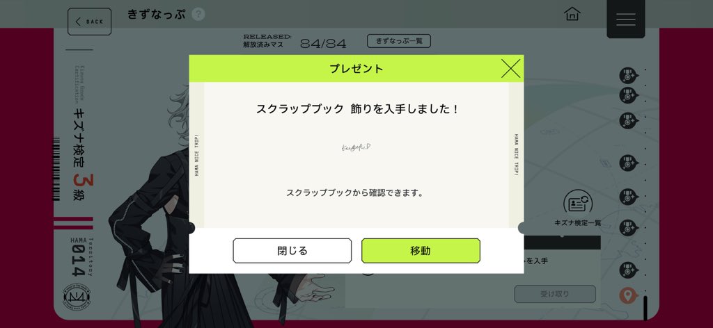 sugar_murabito's tweet photo. 🎹✍️ https://t.co/Ir4R3A3JcN