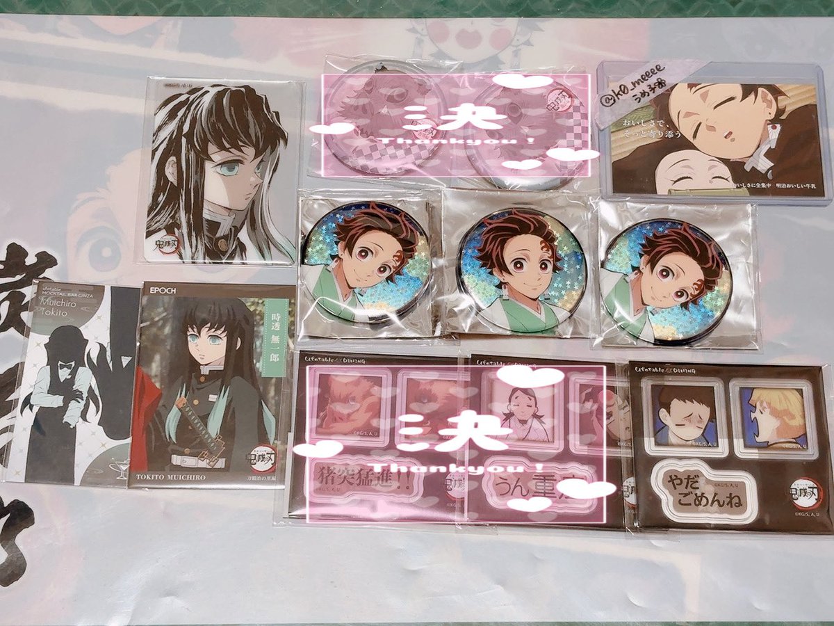 うめ子🌸グッズ整理中 (@k0_meeee) / Posts / X