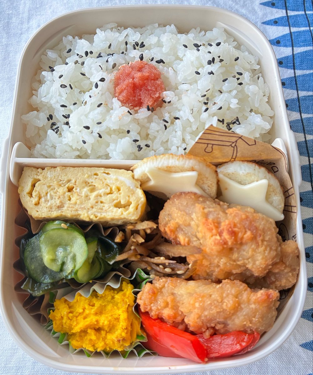 MAIMAI5JP's tweet photo. おはようございます🌿

今日は、唐揚げ弁当

coopの冷凍唐揚げです🤗

ffさんのお弁当でかわいかった
山芋にチーズ♡ https://t.co/SZo8t5poVB