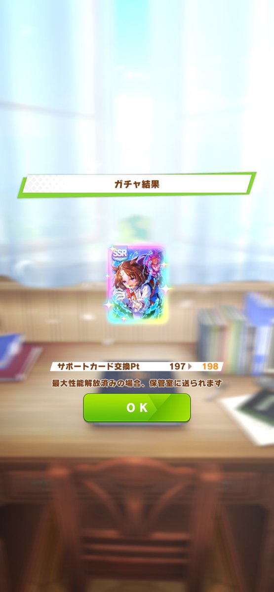 CoolCitrus's tweet photo. 溢れたんだが https://t.co/eBLSnRm8Lw