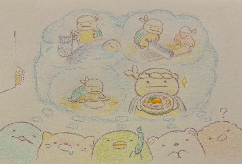 Co_pota's tweet photo. まあるいかめのうどん屋さん……💭 https://t.co/QjF2hAKRPu