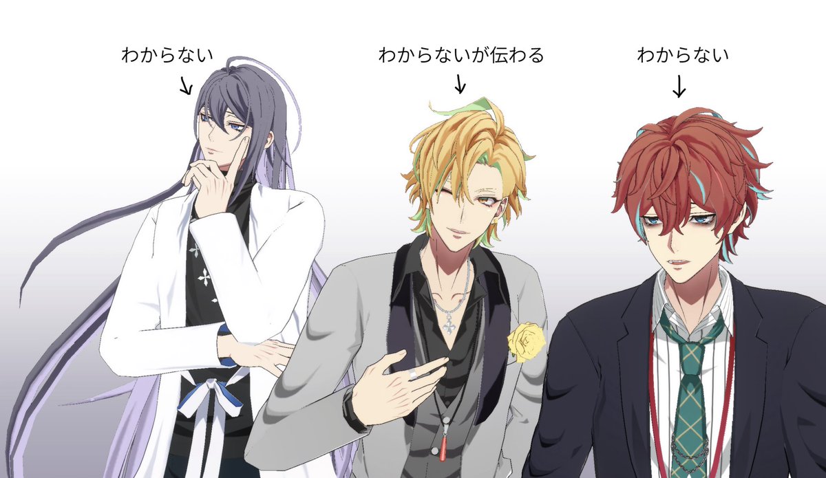 YukimishoZ's tweet photo. https://t.co/alsSNlRNNE