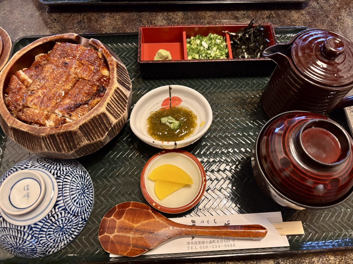 sunao2ikiro's tweet photo. うなぎ好きなのに
最近あげてなかった😆
#うなぎ王子？ https://t.co/EdPbJgS2ZK